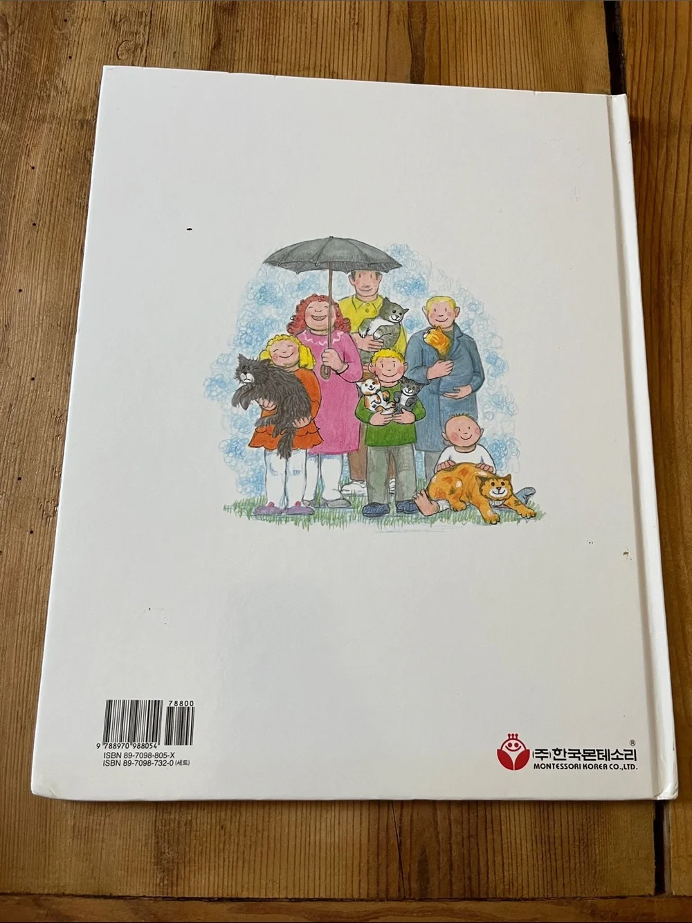 <Korean Language> HC Book by Judith Kerr Cats & Dogs
